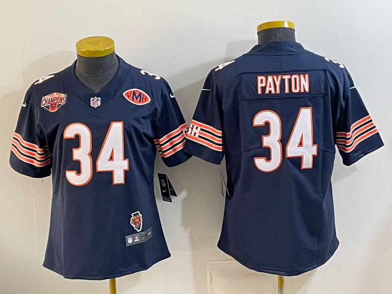 Youth 2026 Chicago Bears #34 Payton Blue Nike Limited NFL Jersey style 0004->youth nfl jersey->Youth Jersey